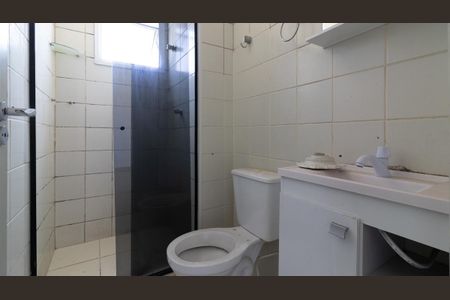 Apartamento para alugar com 52m², 2 quartos e 1 vaga Apartamento para alugar com 52m², 2 quartos e 1 vagaBanheiro