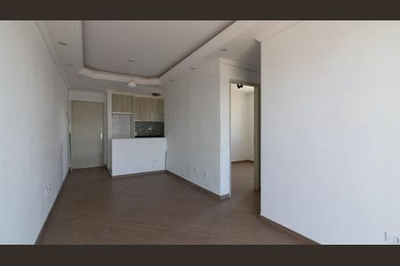 Apartamento para alugar com 52m², 2 quartos e 1 vaga Apartamento para alugar com 52m², 2 quartos e 1 vagaSala