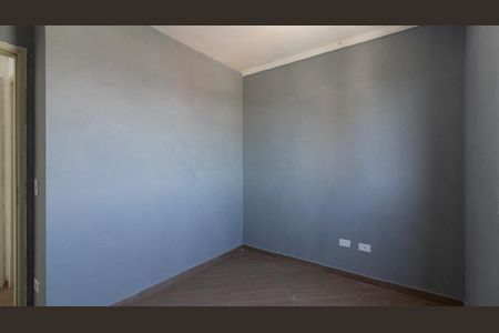 Apartamento para alugar com 52m², 2 quartos e 1 vaga Apartamento para alugar com 52m², 2 quartos e 1 vagaQuarto 1