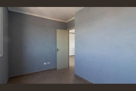 Apartamento para alugar com 52m², 2 quartos e 1 vaga Apartamento para alugar com 52m², 2 quartos e 1 vagaQuarto 1