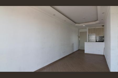 Apartamento para alugar com 52m², 2 quartos e 1 vaga Apartamento para alugar com 52m², 2 quartos e 1 vagaSala