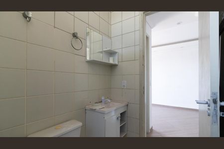 Apartamento para alugar com 52m², 2 quartos e 1 vaga Apartamento para alugar com 52m², 2 quartos e 1 vagaBanheiro