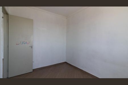 Apartamento para alugar com 52m², 2 quartos e 1 vaga Apartamento para alugar com 52m², 2 quartos e 1 vagaQuarto 2