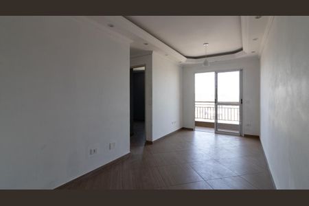 Apartamento para alugar com 52m², 2 quartos e 1 vaga Apartamento para alugar com 52m², 2 quartos e 1 vagaSala