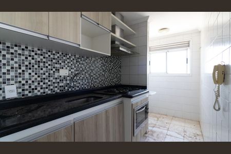 Apartamento para alugar com 52m², 2 quartos e 1 vaga Apartamento para alugar com 52m², 2 quartos e 1 vagaCozinha e Área de Serviço