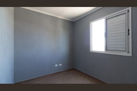 Apartamento para alugar com 52m², 2 quartos e 1 vaga Apartamento para alugar com 52m², 2 quartos e 1 vagaQuarto 1