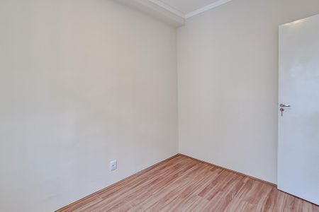 Apartamento à venda com 34m², 2 quartos e sem vaga Apartamento à venda com 34m², 2 quartos e sem vagaQuarto 1