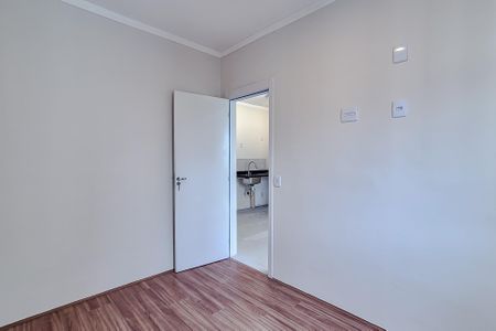 Apartamento à venda com 34m², 2 quartos e sem vaga Apartamento à venda com 34m², 2 quartos e sem vagaQuarto 1