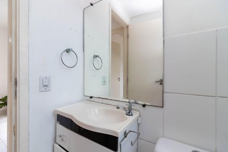 Apartamento para alugar com 49m², 2 quartos e 1 vagaBanheiro