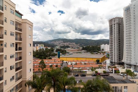 Apartamento para alugar com 49m², 2 quartos e 1 vagaQuarto 1 - Vista