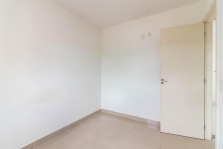 Apartamento para alugar com 49m², 2 quartos e 1 vagaQuarto 1