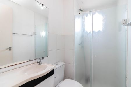 Apartamento para alugar com 49m², 2 quartos e 1 vagaBanheiro