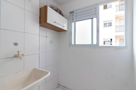 Apartamento para alugar com 49m², 2 quartos e 1 vagaÁrea de Serviço