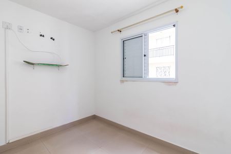 Apartamento para alugar com 49m², 2 quartos e 1 vagaQuarto 2