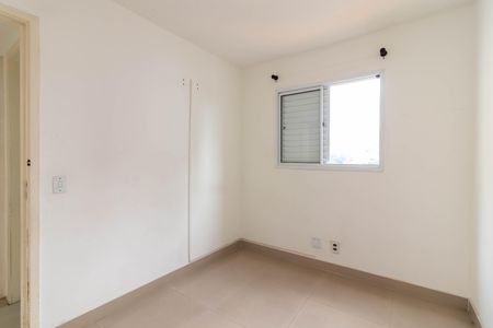 Apartamento para alugar com 49m², 2 quartos e 1 vagaQuarto 1
