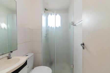Apartamento para alugar com 49m², 2 quartos e 1 vagaBanheiro