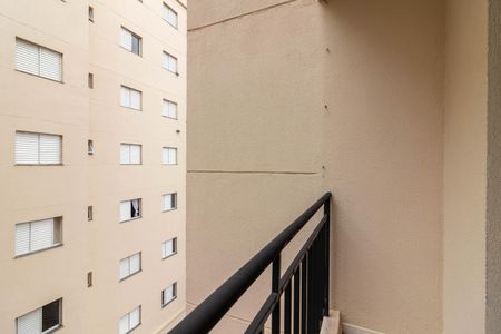 Apartamento para alugar com 49m², 2 quartos e 1 vagaVaranda da Sala