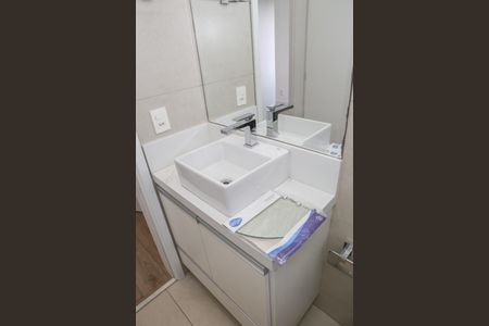 Apartamento para alugar com 93m², 3 quartos e 2 vagasBanheiro da Suíte 2