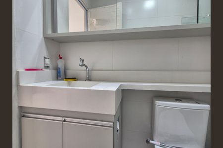 Apartamento para alugar com 48m², 2 quartos e sem vaga Apartamento para alugar com 48m², 2 quartos e sem vagaBanheiro