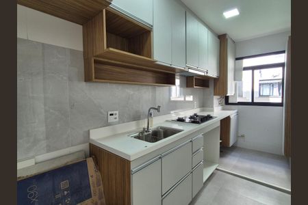 Apartamento para alugar com 48m², 2 quartos e sem vaga Apartamento para alugar com 48m², 2 quartos e sem vagaCozinha