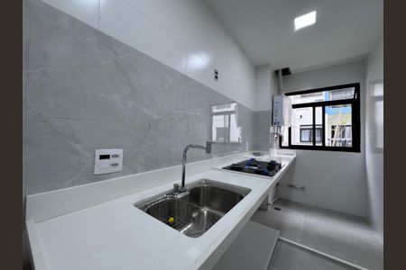 Apartamento para alugar com 48m², 2 quartos e sem vaga Apartamento para alugar com 48m², 2 quartos e sem vagaCozinha e Área de Serviço