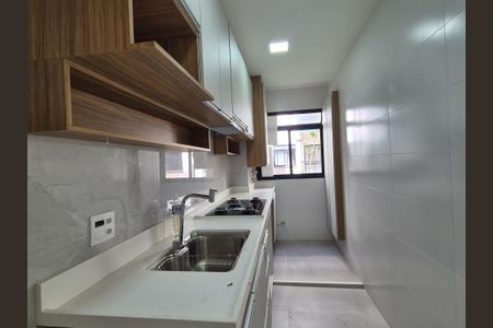 Apartamento para alugar com 48m², 2 quartos e sem vaga Apartamento para alugar com 48m², 2 quartos e sem vagaCozinha