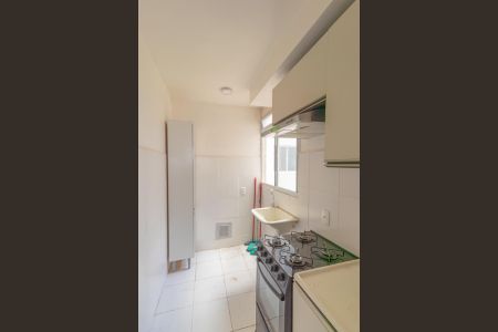 Apartamento à venda com 42m², 2 quartos e 1 vagaCozinha e Área de Serviço