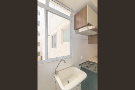 Apartamento à venda com 42m², 2 quartos e 1 vagaCozinha e Área de Serviço