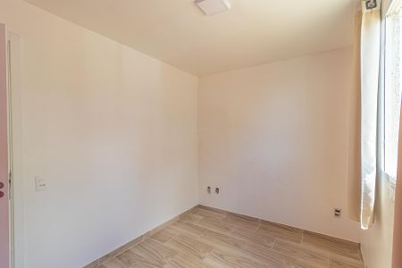 Apartamento à venda com 42m², 2 quartos e 1 vagaQuarto 1
