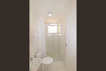 Apartamento à venda com 42m², 2 quartos e 1 vagaBanheiro Social