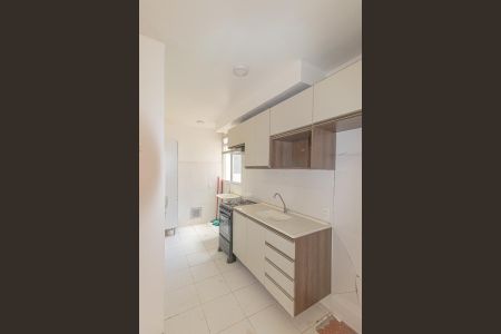 Apartamento à venda com 42m², 2 quartos e 1 vagaCozinha e Área de Serviço