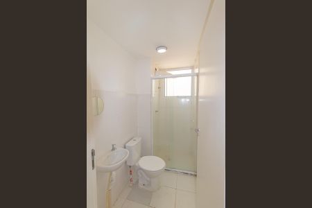 Apartamento à venda com 42m², 2 quartos e 1 vagaBanheiro Social