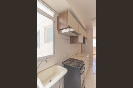 Apartamento à venda com 42m², 2 quartos e 1 vagaCozinha e Área de Serviço