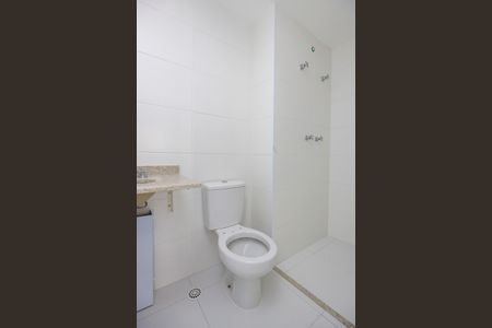 Apartamento para alugar com 60m², 1 quarto e sem vaga Apartamento para alugar com 60m², 1 quarto e sem vagaSuíte - Banheiro