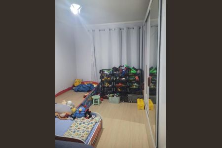 Casa à venda com 75m², 3 quartos e 1 vaga Casa à venda com 75m², 3 quartos e 1 vagaQuarto