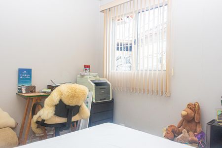 Casa à venda com 400m², 2 quartos e 3 vagasQuarto 1