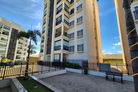 Apartamento à venda com 98m², 2 quartos e 2 vagas Apartamento à venda com 98m², 2 quartos e 2 vagasFachada do bloco