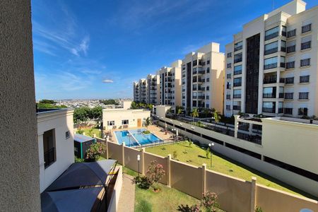 Apartamento à venda com 98m², 2 quartos e 2 vagas Apartamento à venda com 98m², 2 quartos e 2 vagasVista da Área de Serviço