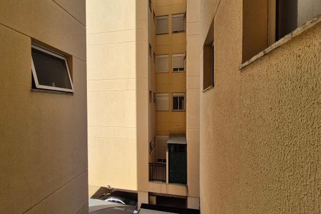 Apartamento à venda com 98m², 2 quartos e 2 vagas Apartamento à venda com 98m², 2 quartos e 2 vagasVista do Quarto 1