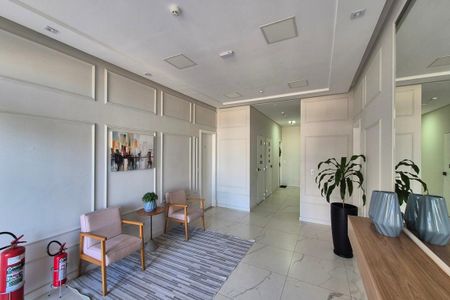 Apartamento à venda com 98m², 2 quartos e 2 vagas Apartamento à venda com 98m², 2 quartos e 2 vagasHall de Entrada