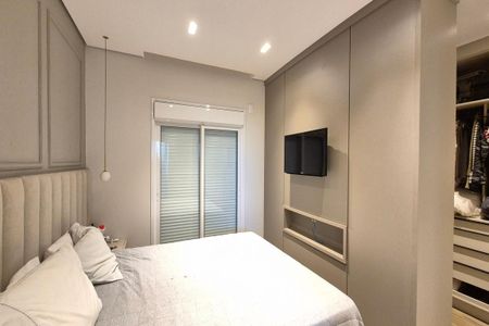 Apartamento à venda com 98m², 2 quartos e 2 vagas Apartamento à venda com 98m², 2 quartos e 2 vagasQuarto 2 - Suíte