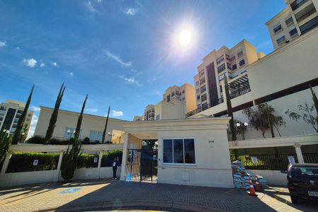 Apartamento à venda com 98m², 2 quartos e 2 vagas Apartamento à venda com 98m², 2 quartos e 2 vagasFachada e Portaria