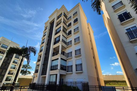 Apartamento à venda com 98m², 2 quartos e 2 vagas Apartamento à venda com 98m², 2 quartos e 2 vagasFachada do Prédio