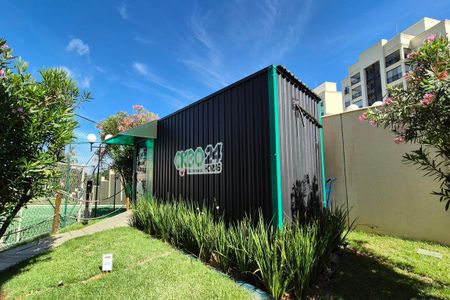 Apartamento à venda com 98m², 2 quartos e 2 vagas Apartamento à venda com 98m², 2 quartos e 2 vagasÁrea comum - Mercado