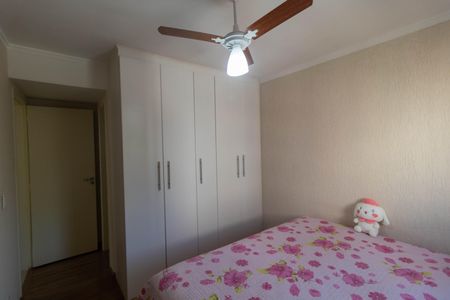 Apartamento à venda com 109m², 2 quartos e 2 vagasSuíte