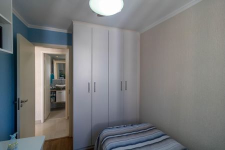 Apartamento à venda com 109m², 2 quartos e 2 vagasQuarto