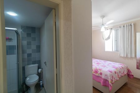 Apartamento à venda com 109m², 2 quartos e 2 vagasSuíte