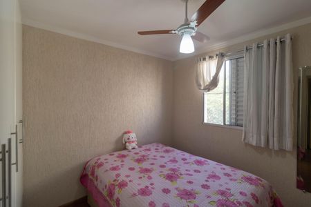 Apartamento à venda com 109m², 2 quartos e 2 vagasSuíte