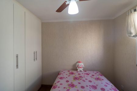 Apartamento à venda com 109m², 2 quartos e 2 vagasSuíte