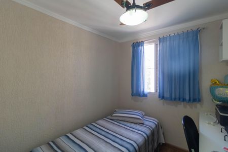 Apartamento à venda com 109m², 2 quartos e 2 vagasQuarto